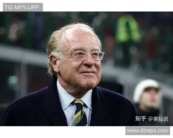 意甲消息称米兰即将宣布赖因德斯加盟曼城交易总额达7100万欧元